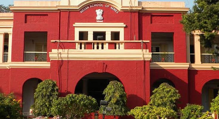 IIT-ISM Unveils India’s First IIT-Level Course in Geoarchaeology