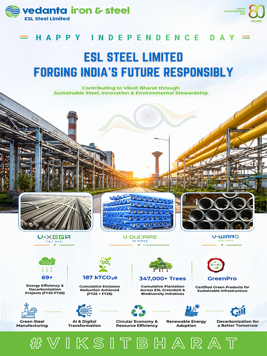ESL Steel Limited