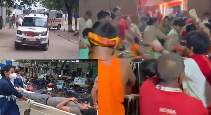 Ashok Dham Temple Stampede: 7 Killed in Lakhisarai Amid Massive Sawan Crowd