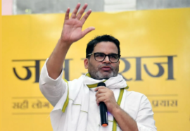Prashant Kishor Pledges Jobs for 10,000 Bankipur Youth Within 2 Years