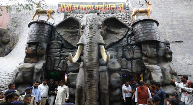 First Virtual Zoo Opens in Indore with 14-D Cinema, Virtual Jungle Safari