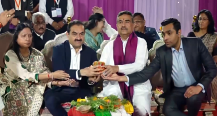 2,000-Bed Adani Arogya Mandir: Suvendu Adhikari Lays Foundation Stone for ₹4,000 Crore Project in New Town