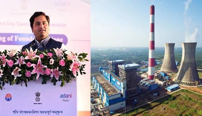 Adani Power’s ₹48,000-Crore Assam Project Takes Off; 3,200 MW Plant to Generate Thousands of Jobs