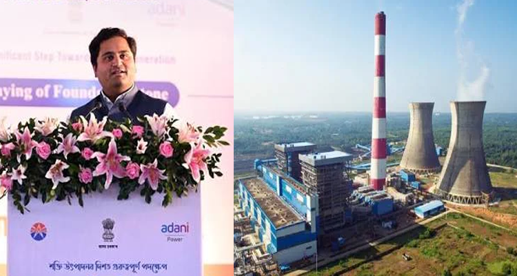 Adani Power’s ₹48,000-Crore Assam Project Takes Off; 3,200 MW Plant to Generate Thousands of Jobs
