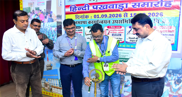 “Make Hindi the Language of Work”: Ramkumar Anubhavi
