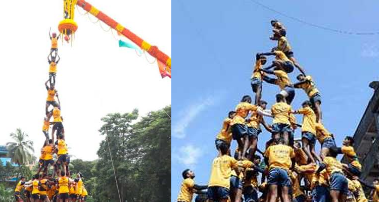 Dahi Handi Turns Tragic: Over 300 Injured in Mumbai, Boy Killed; Woman Dies in Pune
