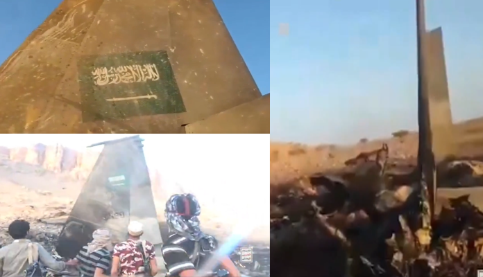 Saudi F-15 Shot Down? Houthis Make Major Fighter Jet Claim Over Marib