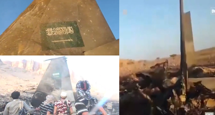 Saudi F-15 Shot Down? Houthis Make Major Fighter Jet Claim Over Marib