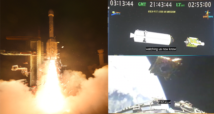 ISRO Successfully Launches EOS-05 from Sriharikota, Achieves Better-Than-Expected GSLV Performance