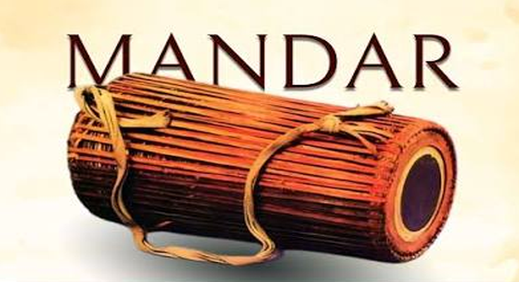 Jharkhand’s Mandar Receives GI Tag; The World Will Now Hear the Beat of the Mandar