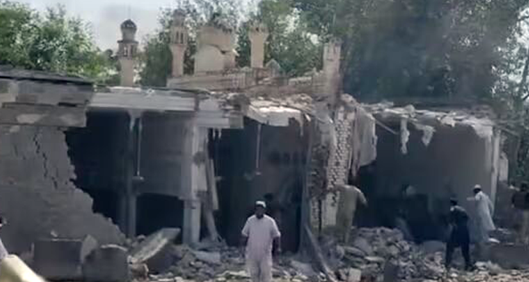Kohat Mosque Blast in Pakistan Kills 16, Five Cops Dead; Over 60 Injured