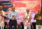 ‘Grit & Glory’: Abhijit Joag’s Book on Northeast Transformation Released in Guwahati