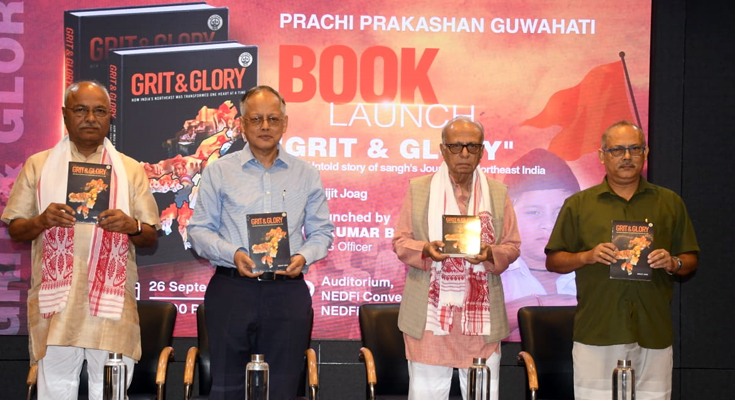 ‘Grit & Glory’: Abhijit Joag’s Book on Northeast Transformation Released in Guwahati