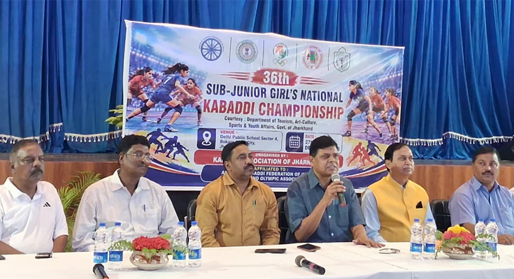 Bokaro to Host 36th Sub-Junior National Girls’ Kabaddi Championship from 27 December