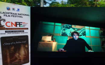 Japanese Film ‘Kintsugi’ Opens 10th Chalachitram National Film Festival in Guwahati