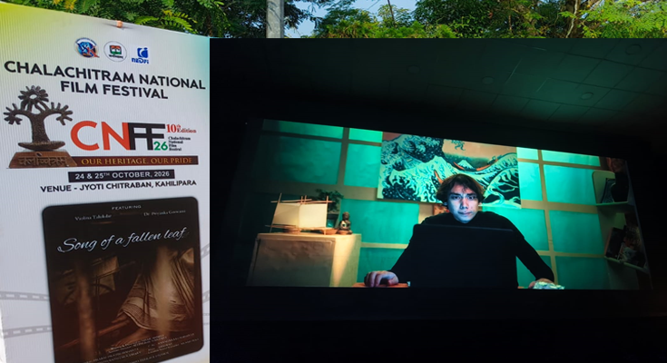Japanese Film ‘Kintsugi’ Opens 10th Chalachitram National Film Festival in Guwahati