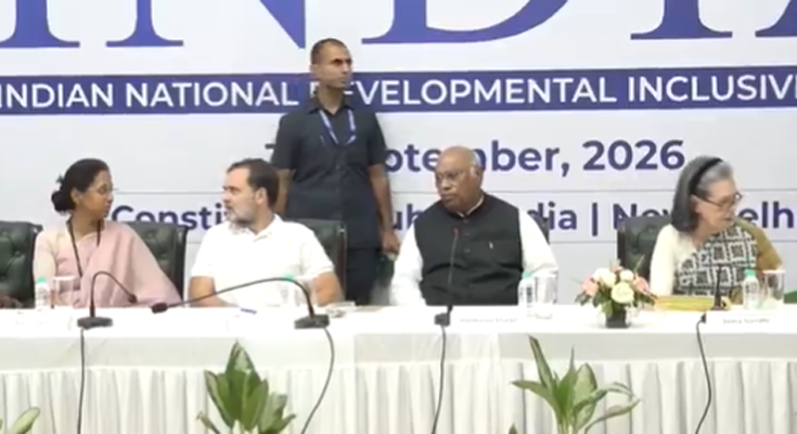 Inside INDIA bloc meet: Rallies against EC & a ballot-paper push