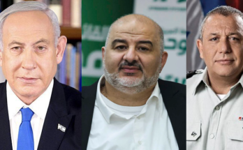 Israel Election Ends in Hung Verdict; Netanyahu and Opposition Short of Majority