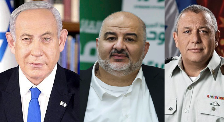 Israel Election Ends in Hung Verdict; Netanyahu and Opposition Short of Majority