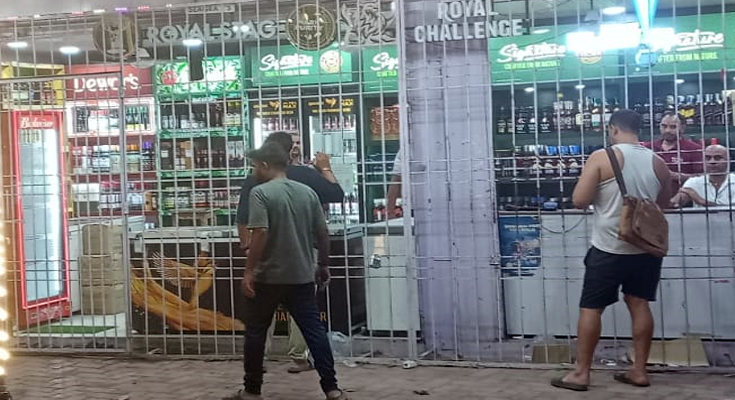 Bokaro Liquor Shops Get New Rules: BSL Fixes ₹11,672 Rent, ₹7,240 Power Charge