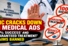 ‘100% Success’ & ‘Guaranteed Treatment’ Claims Banned: NMC Tightens Rules for Doctors, Hospitals
