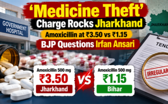 ‘Medicine Theft’ Charge in Jharkhand: ₹3.50 Amoxicillin vs ₹1.15, BJP Targets Irfan Ansari